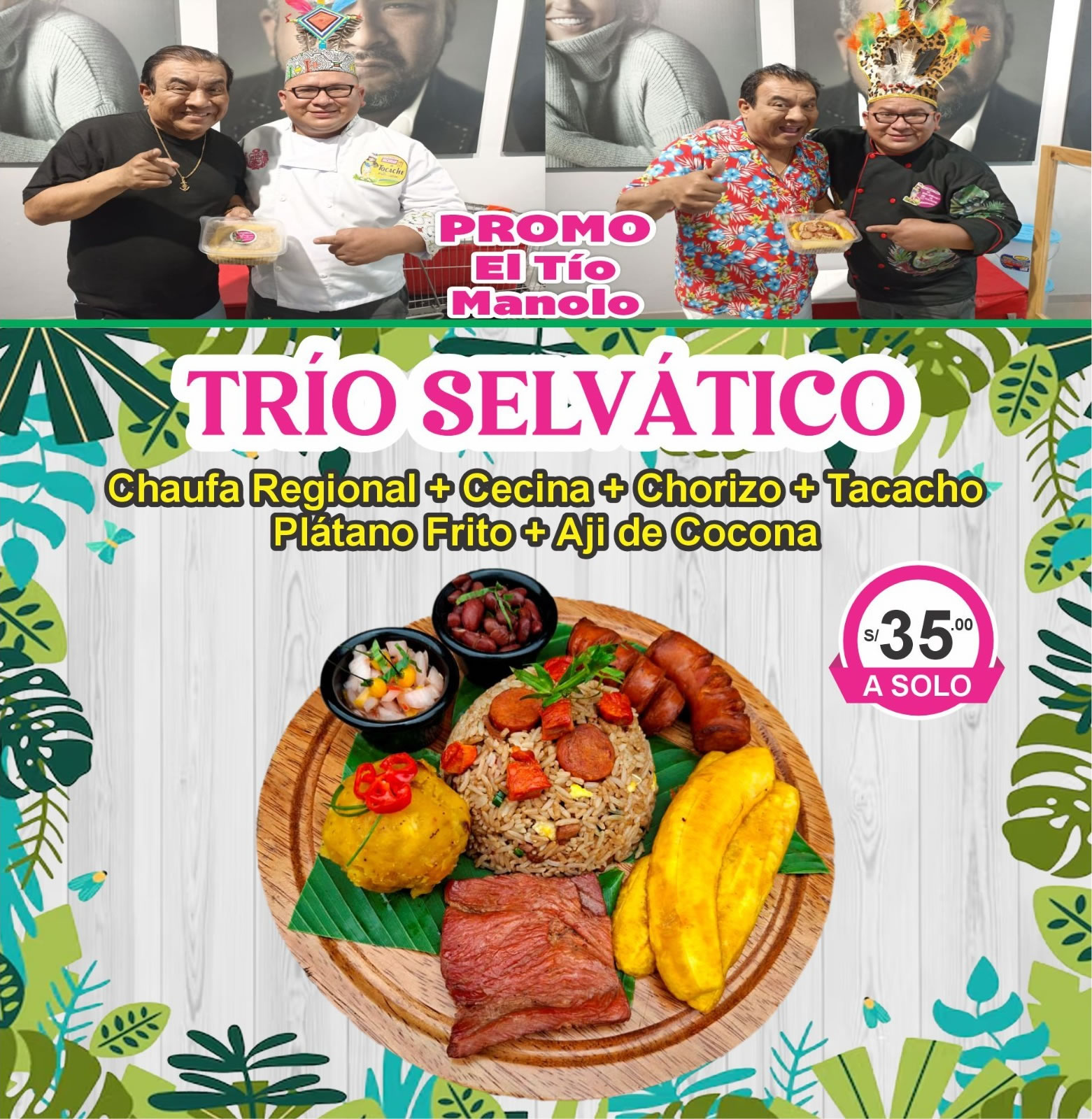 TRÍO SELVÁTICO